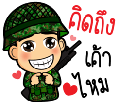 Soldier Thai (battlefield) sticker #10242159