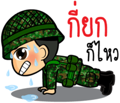 Soldier Thai (battlefield) sticker #10242166
