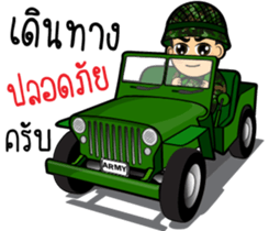 Soldier Thai (battlefield) sticker #10242173