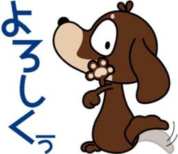 The M.Dachshund's name is "Gaku". Part2 sticker #10242210