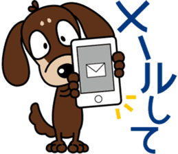 The M.Dachshund's name is "Gaku". Part2 sticker #10242212