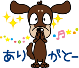 The M.Dachshund's name is "Gaku". Part1 sticker #10242219