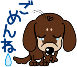 The M.Dachshund's name is "Gaku". Part1 sticker #10242220