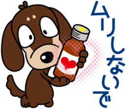 The M.Dachshund's name is "Gaku". Part1 sticker #10242221