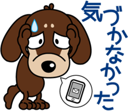 The M.Dachshund's name is "Gaku". Part1 sticker #10242223