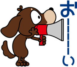The M.Dachshund's name is "Gaku". Part1 sticker #10242224