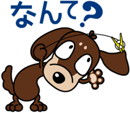 The M.Dachshund's name is "Gaku". Part1 sticker #10242227