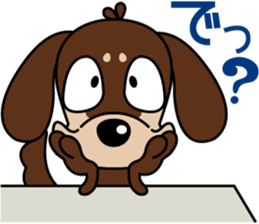 The M.Dachshund's name is "Gaku". Part1 sticker #10242228