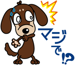 The M.Dachshund's name is "Gaku". Part1 sticker #10242229