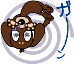 The M.Dachshund's name is "Gaku". Part1 sticker #10242230