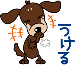 The M.Dachshund's name is "Gaku". Part1 sticker #10242232