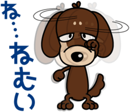The M.Dachshund's name is "Gaku". Part1 sticker #10242234