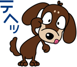 The M.Dachshund's name is "Gaku". Part1 sticker #10242235