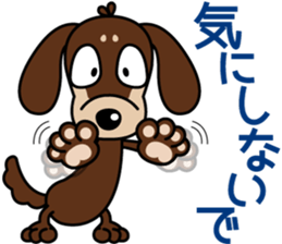 The M.Dachshund's name is "Gaku". Part1 sticker #10242236