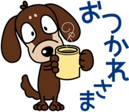 The M.Dachshund's name is "Gaku". Part1 sticker #10242239