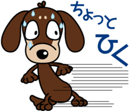 The M.Dachshund's name is "Gaku". Part1 sticker #10242241