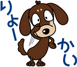 The M.Dachshund's name is "Gaku". Part1 sticker #10242244