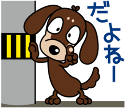 The M.Dachshund's name is "Gaku". Part1 sticker #10242245