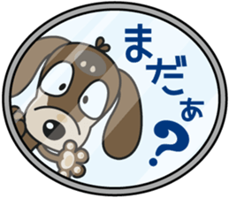 The M.Dachshund's name is "Gaku". Part1 sticker #10242246
