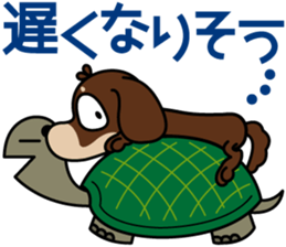 The M.Dachshund's name is "Gaku". Part1 sticker #10242250