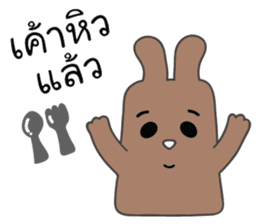 brownie rabbit sticker #10242300