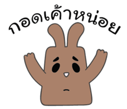 brownie rabbit sticker #10242302