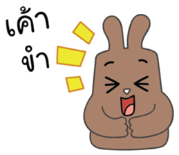 brownie rabbit sticker #10242308