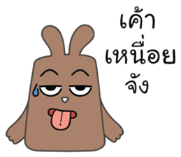brownie rabbit sticker #10242309