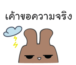 brownie rabbit sticker #10242313