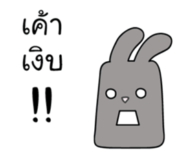 brownie rabbit sticker #10242314