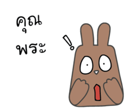brownie rabbit sticker #10242324