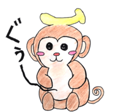 Tegakki of the freehand drawing sticker #10242417