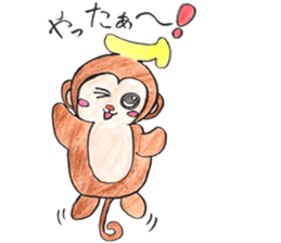 Tegakki of the freehand drawing sticker #10242428