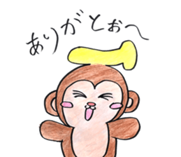 Tegakki of the freehand drawing sticker #10242438