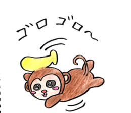 Tegakki of the freehand drawing sticker #10242439