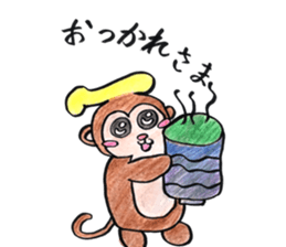 Tegakki of the freehand drawing sticker #10242443