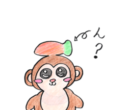 Tegakki of the freehand drawing sticker #10242445