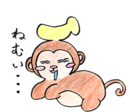 Tegakki of the freehand drawing sticker #10242450