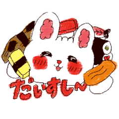 freely animal friends