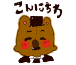 freely animal friends sticker #10242576