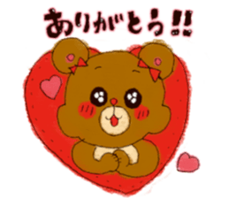 freely animal friends sticker #10242579