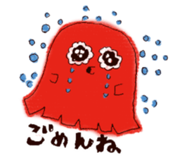 freely animal friends sticker #10242580