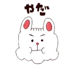 freely animal friends sticker #10242582