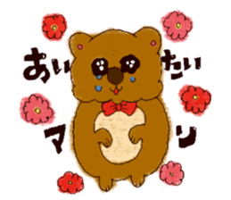 freely animal friends sticker #10242589