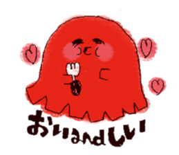 freely animal friends sticker #10242594