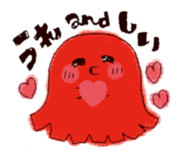 freely animal friends sticker #10242595