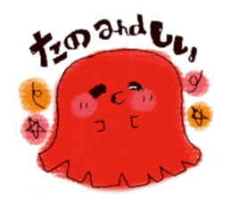 freely animal friends sticker #10242596