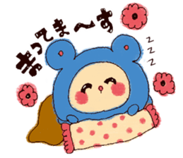 freely animal friends sticker #10242600