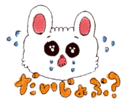 freely animal friends sticker #10242605