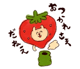 freely animal friends sticker #10242606